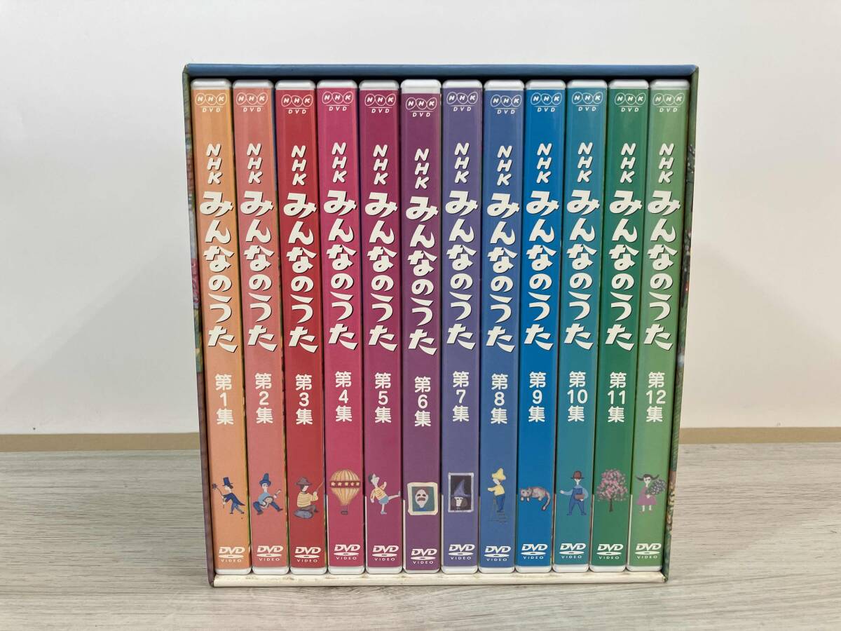 送料無料☆『NHK みんなのうた DVD-BOX 第1集～第12集 全12枚セット