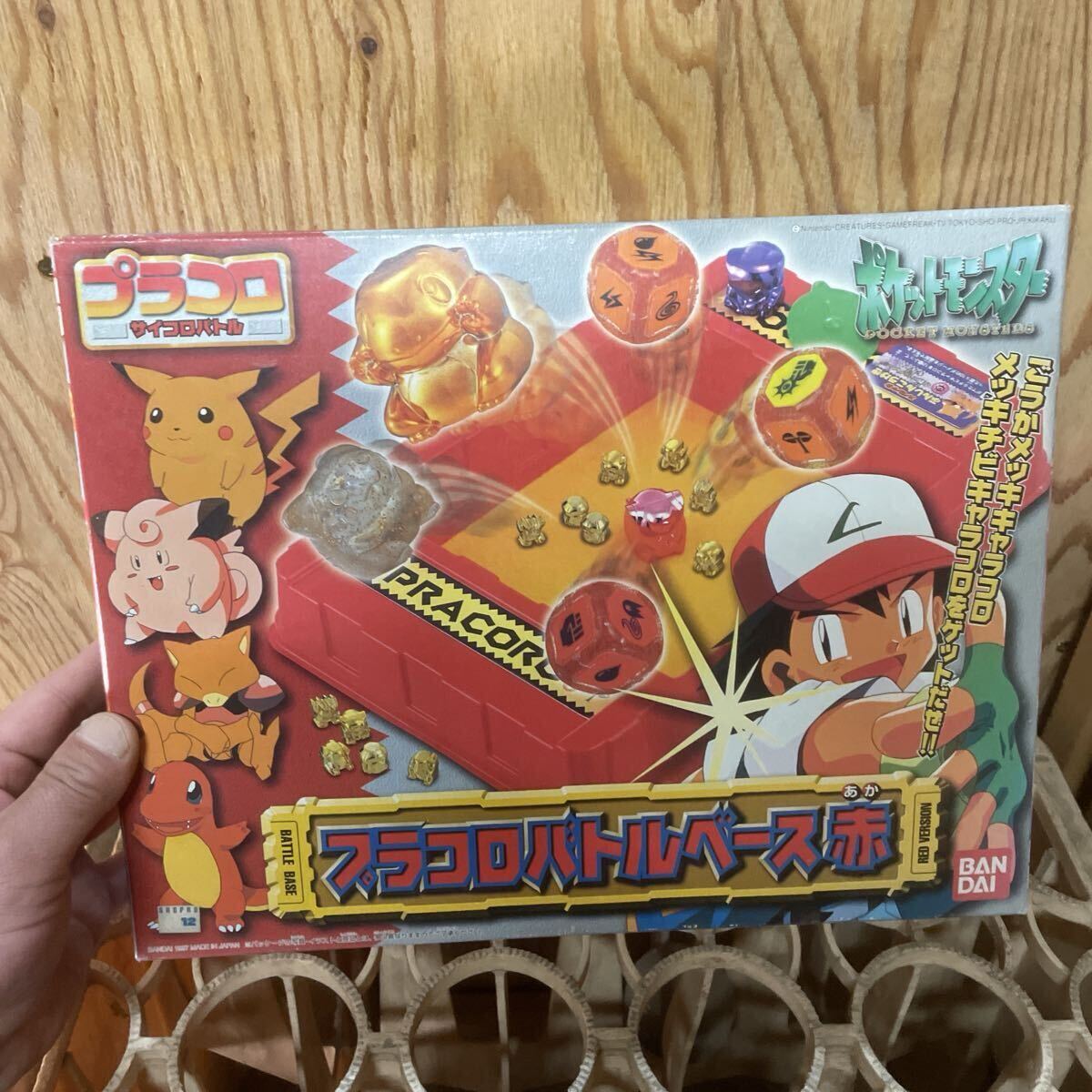 新品】未開封品☆カイロス プラコロ サイコロバトル 