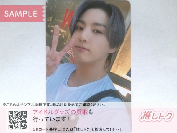 新品】BTS 防弾少年団 butter メッセージカード ジョングク グク