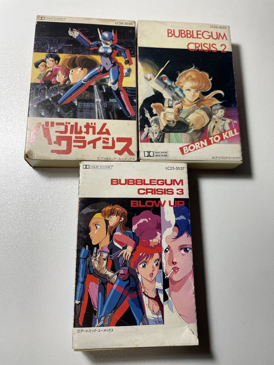 Moonlight Rambler MOONLIGHT Bubblegum Crisis 5: 0 – RAMBLER