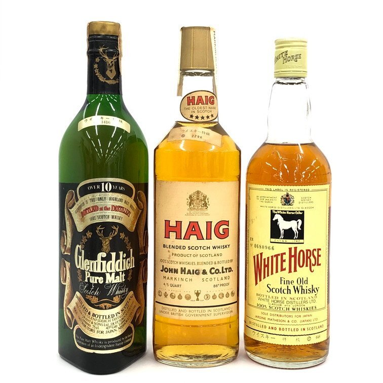 3本 スコッチ 傷や汚れあり】WHITE HORSE/Haig/Glenfiddich ウイスキー スコッチ 3本
