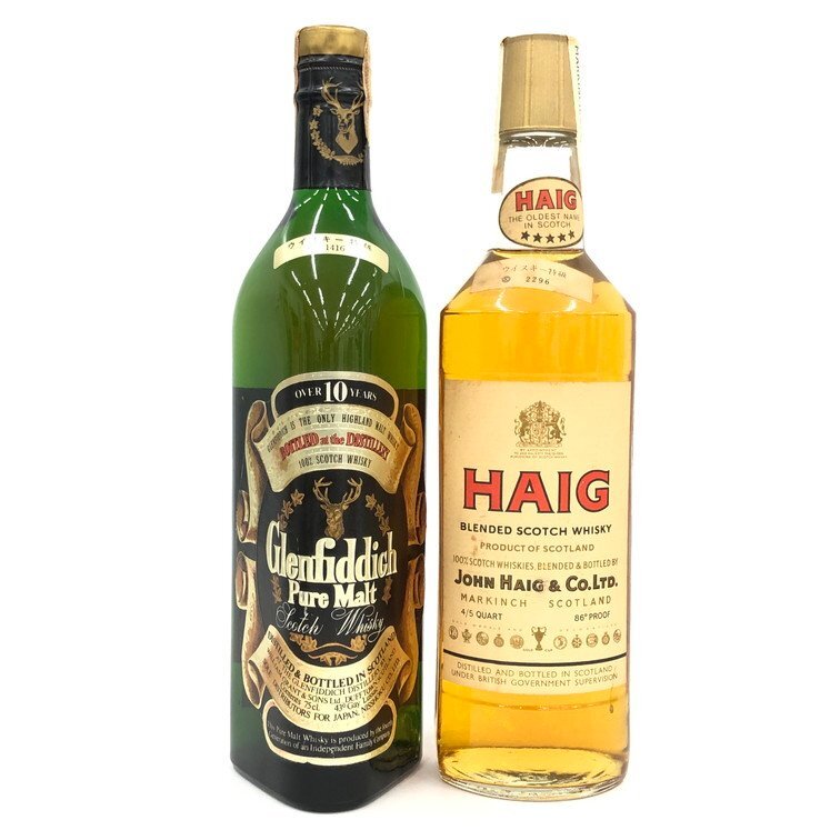 3本 スコッチ 傷や汚れあり】WHITE HORSE/Haig/Glenfiddich ウイスキー スコッチ 3本
