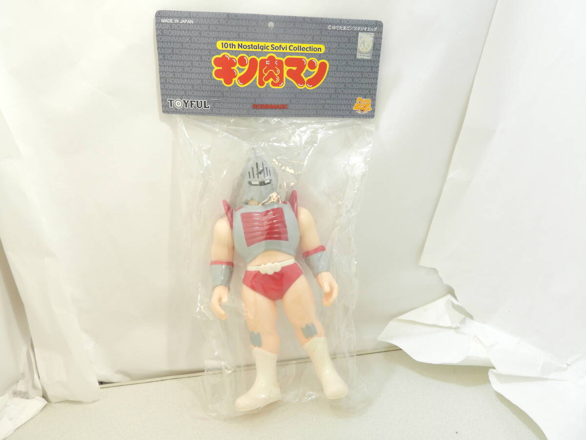 キン肉マン 浪漫堂 ペンタゴン&ブラックホール 四次元殺法コンビ☆CCP 