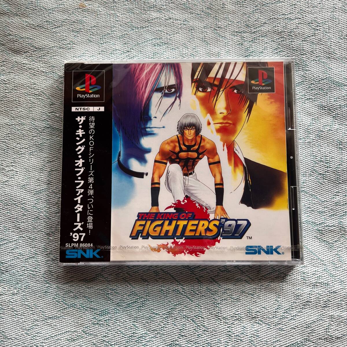 ザ・キング・オブ・ファイターズ'97コミックアンソロジー　初版、キレイ ザ・キング・オブ・ファイターズ'97コミックアンソロジー 初版、キレイ