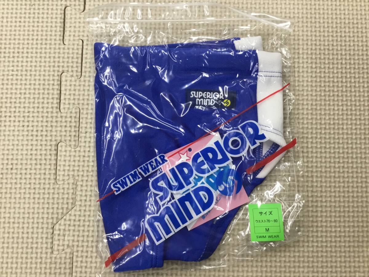新品】【1円】新品 激レアミズノ JSSスイミングスクール指定品