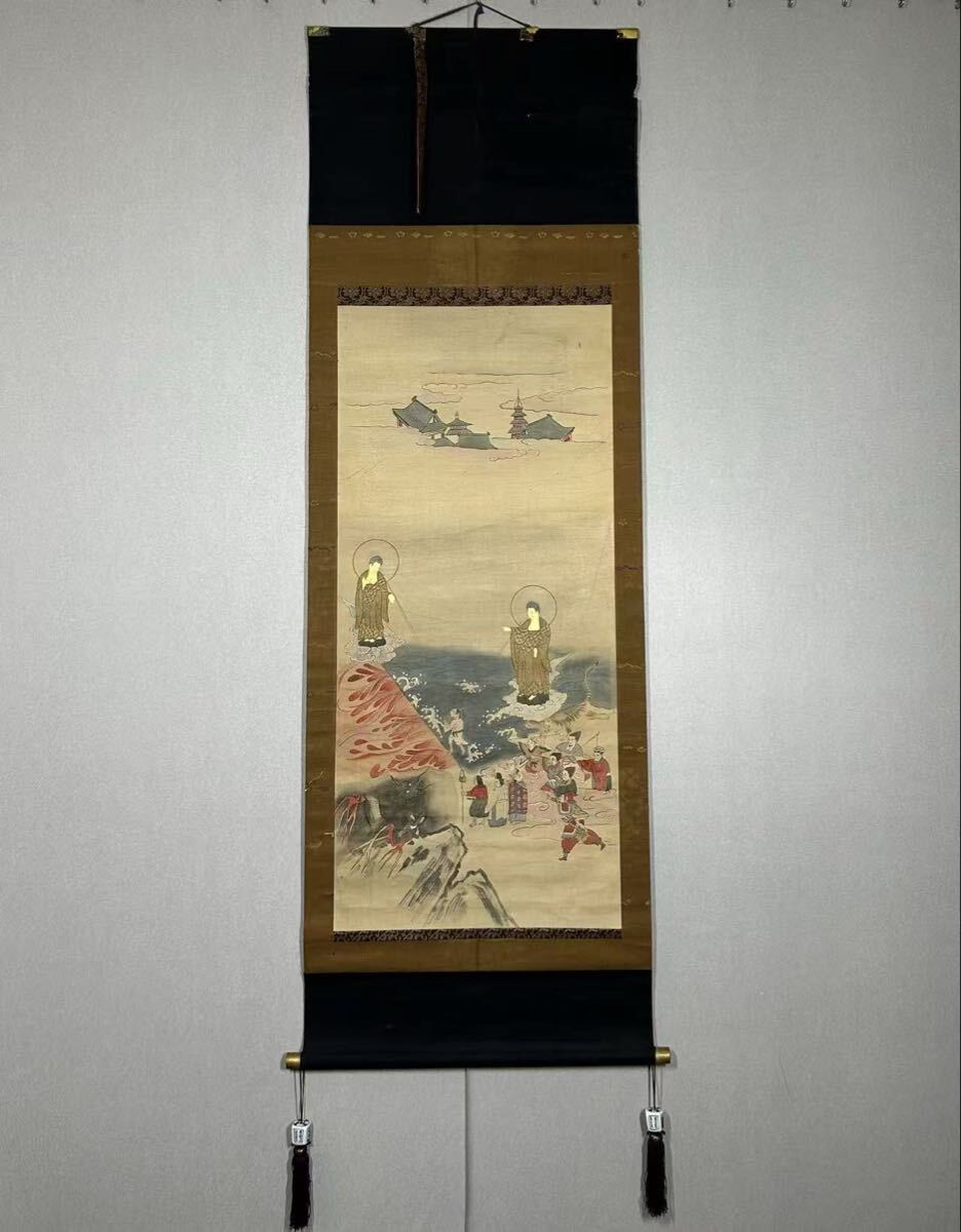 五】仏画 『二河白道図』 紙本 彩色 掛軸の落札情報詳細 - Yahoo