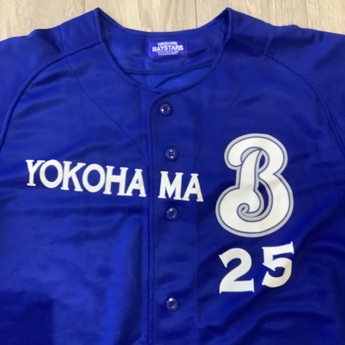 新品】斎藤隆 横浜ベイスターズ 1998年ビジターユニフォーム 未使用