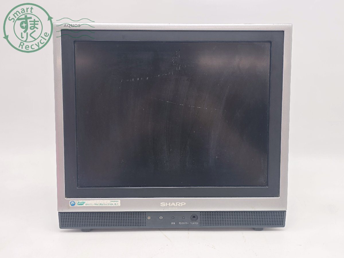○ SHARP シャープ カラーテレビ VT-14GH10 2003年製 テレビデオ