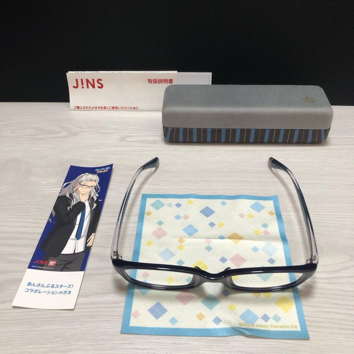 新品】あんさんぶるスターズ！ あんスタ AGF 缶バッジ 眼鏡 JINS 乱