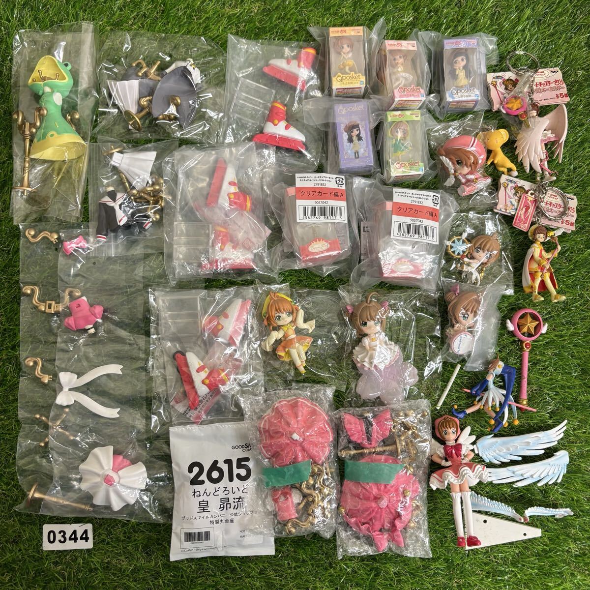 カードキャプターさくら】フィギュアコレクション2 A.ケロちゃん