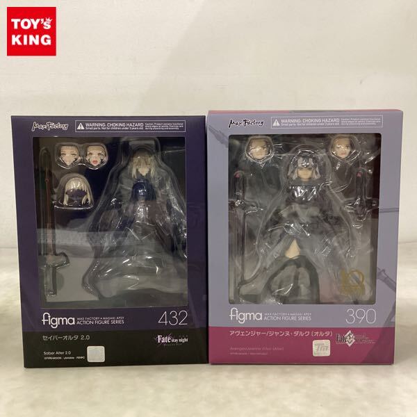 新品】混沌の女神様 セイバーオルタ サンタ クリスマス 同人スリーブ