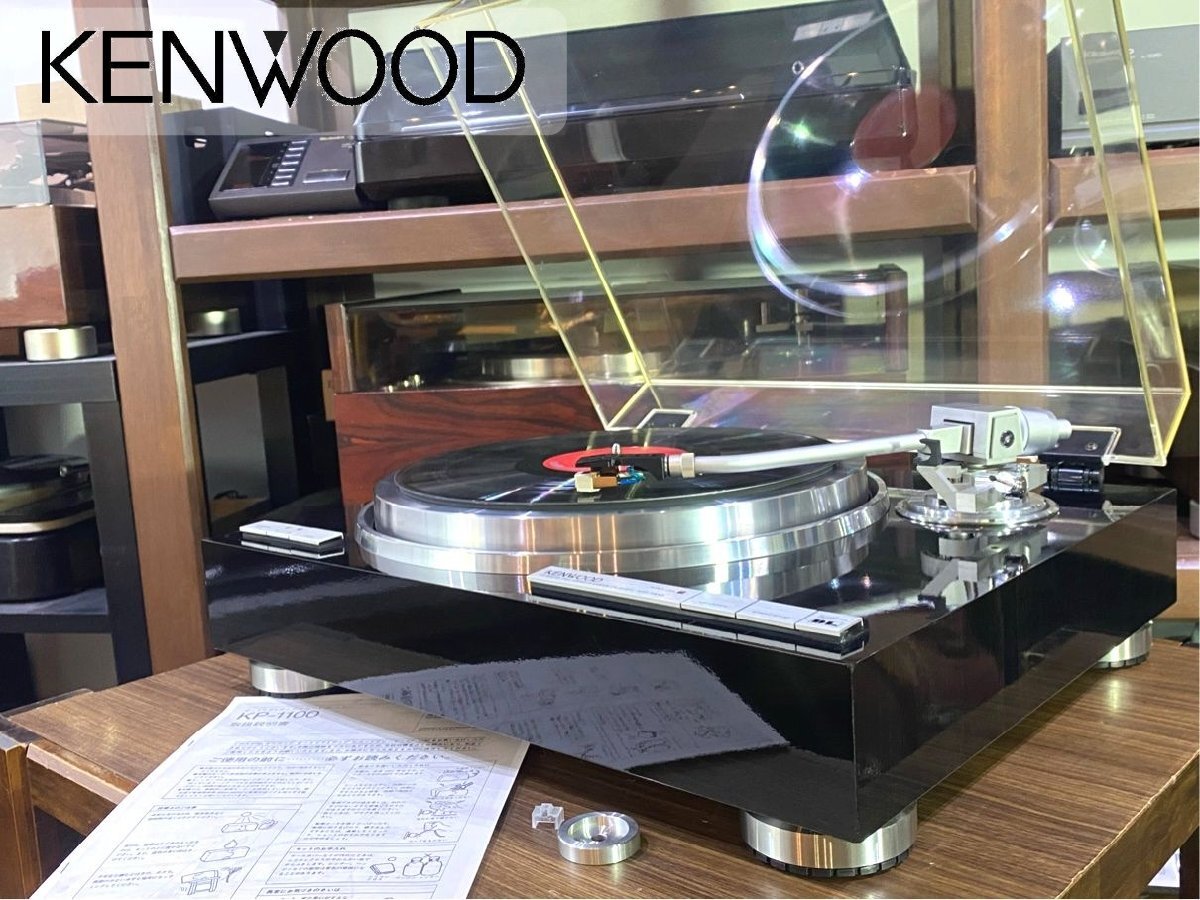 新品】新品 未使用 KENWOOD ケンウッド DMC-L3-S シルバー ポータブル
