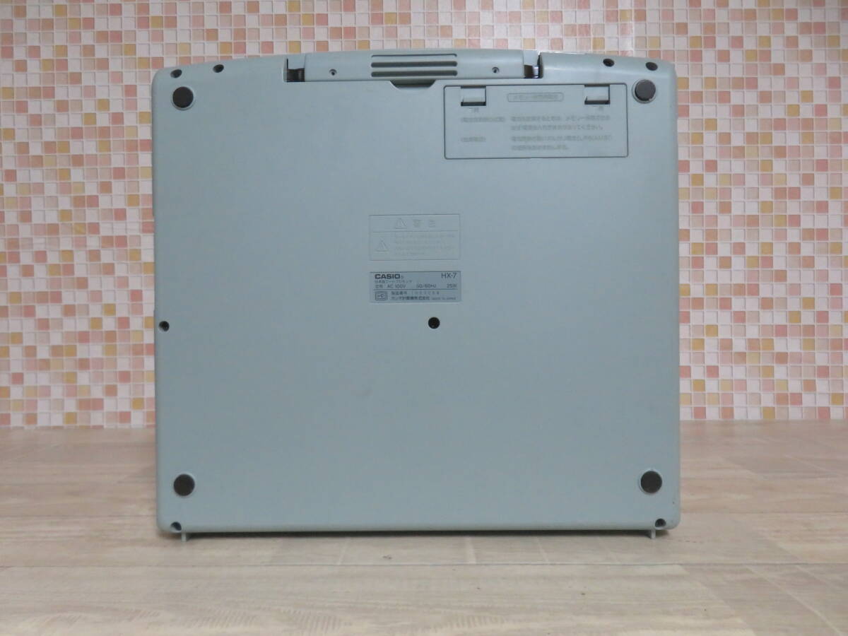 ☆サンヨー【ワープロ SWP-M57】中古 動作品☆付属品多数あり