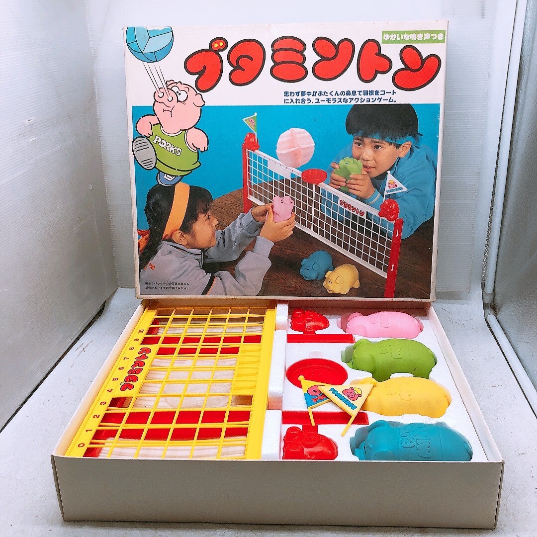 当時物／NOMURA TOY 野村トーイ おでかけワンワン／現状品 レトロ 玩具