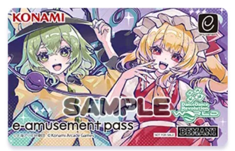 中古】秋霜玉 C64版 Amusement Makers／瞬殺サレ道？ 西方Project 東方