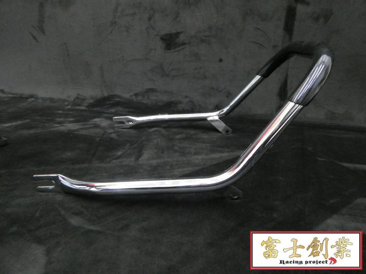 中古】当時物 Z650 ザッパー タンクセット 外装セット 紫にレインボー 
