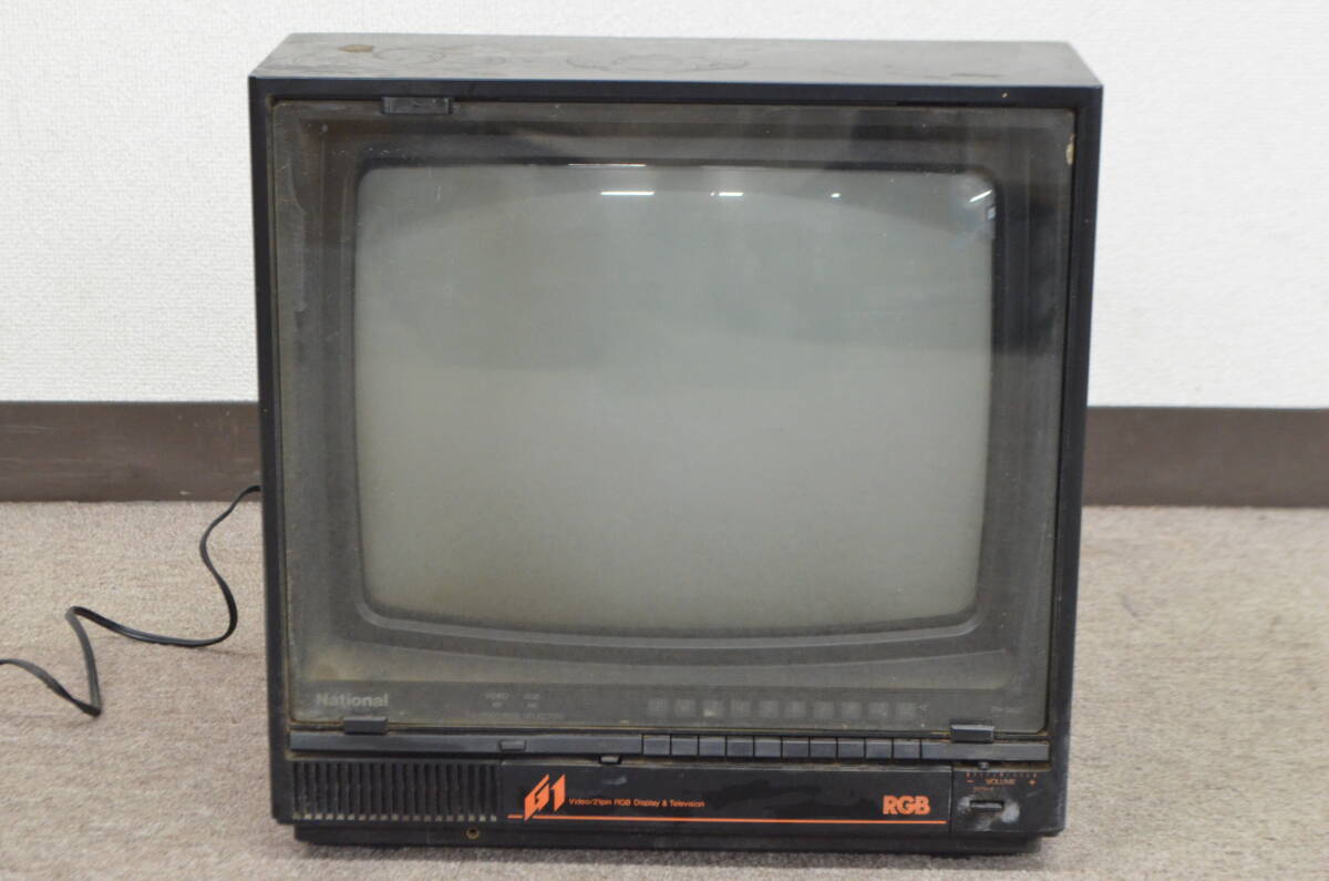 中古】SHARP 14C-L10 14型 シャープ ブラウン管テレビ カラーテレビ 14
