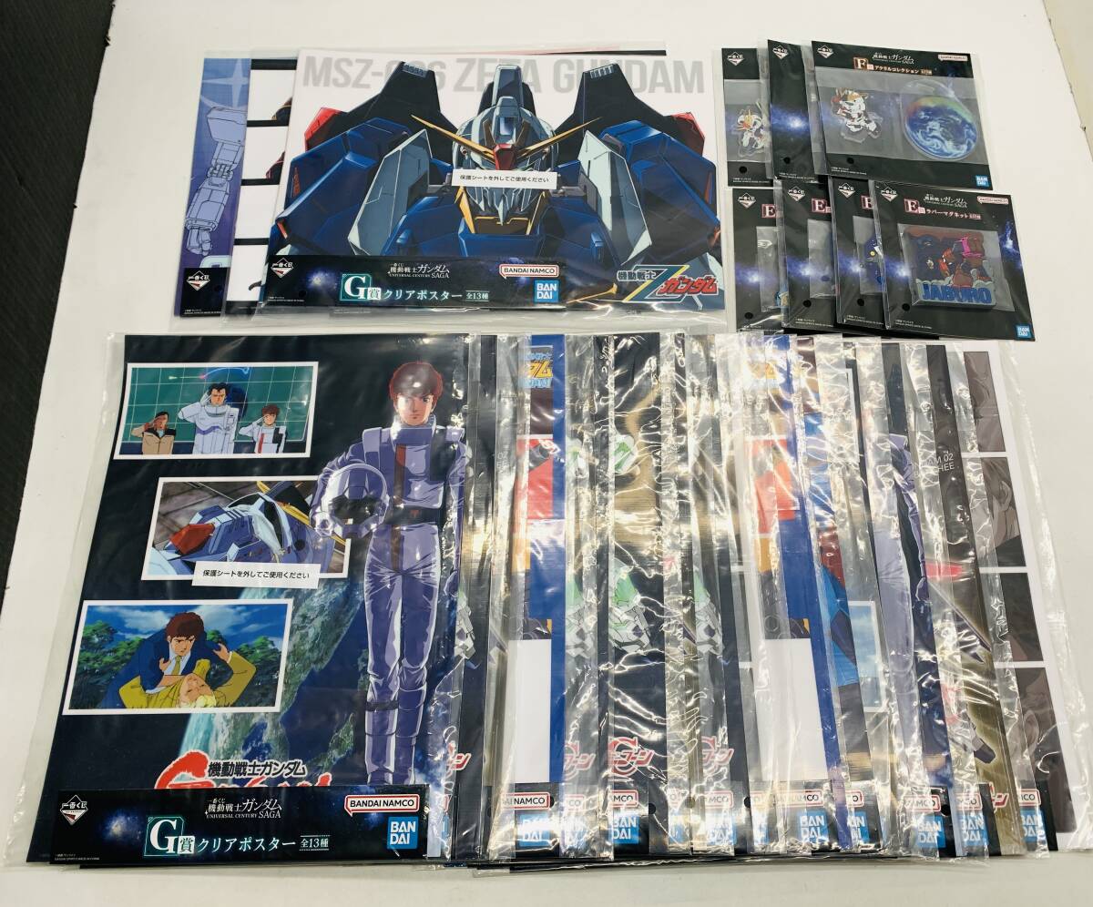 ジャンク メタルフィギュア ツクダホビー ガンダム メタルコレクション