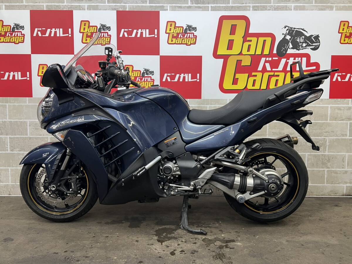 中古】カワサキ GPz250 EX250C 純正 テール カウル 検索 F-5 リア 