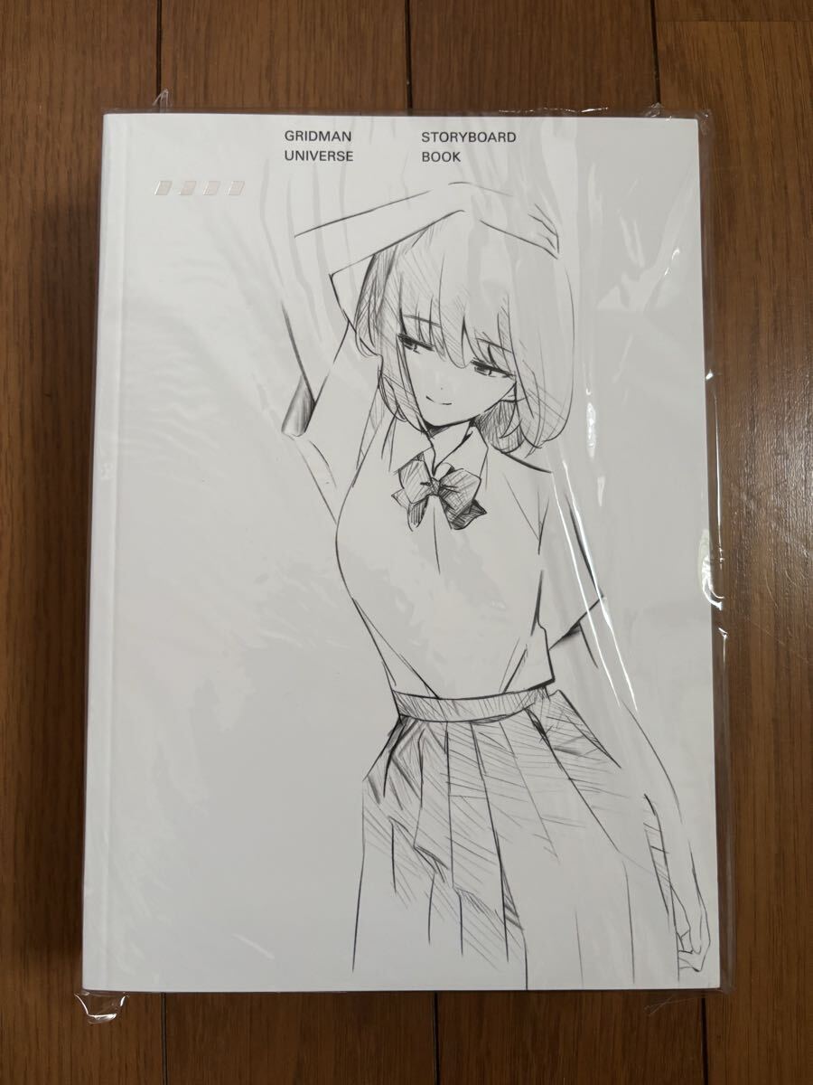 A00】雑誌 GOD EATER Storyboard ＆ Key Animation ゴッドイーター