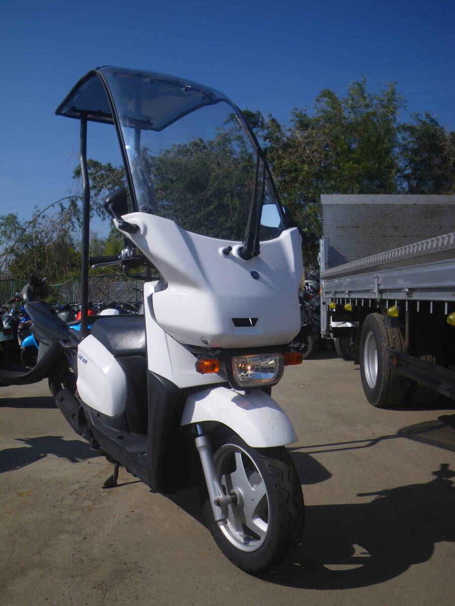 中古】ヤマハ ギア GEAR UA06J 4スト 太足 カスタム車!!の落札情報詳細