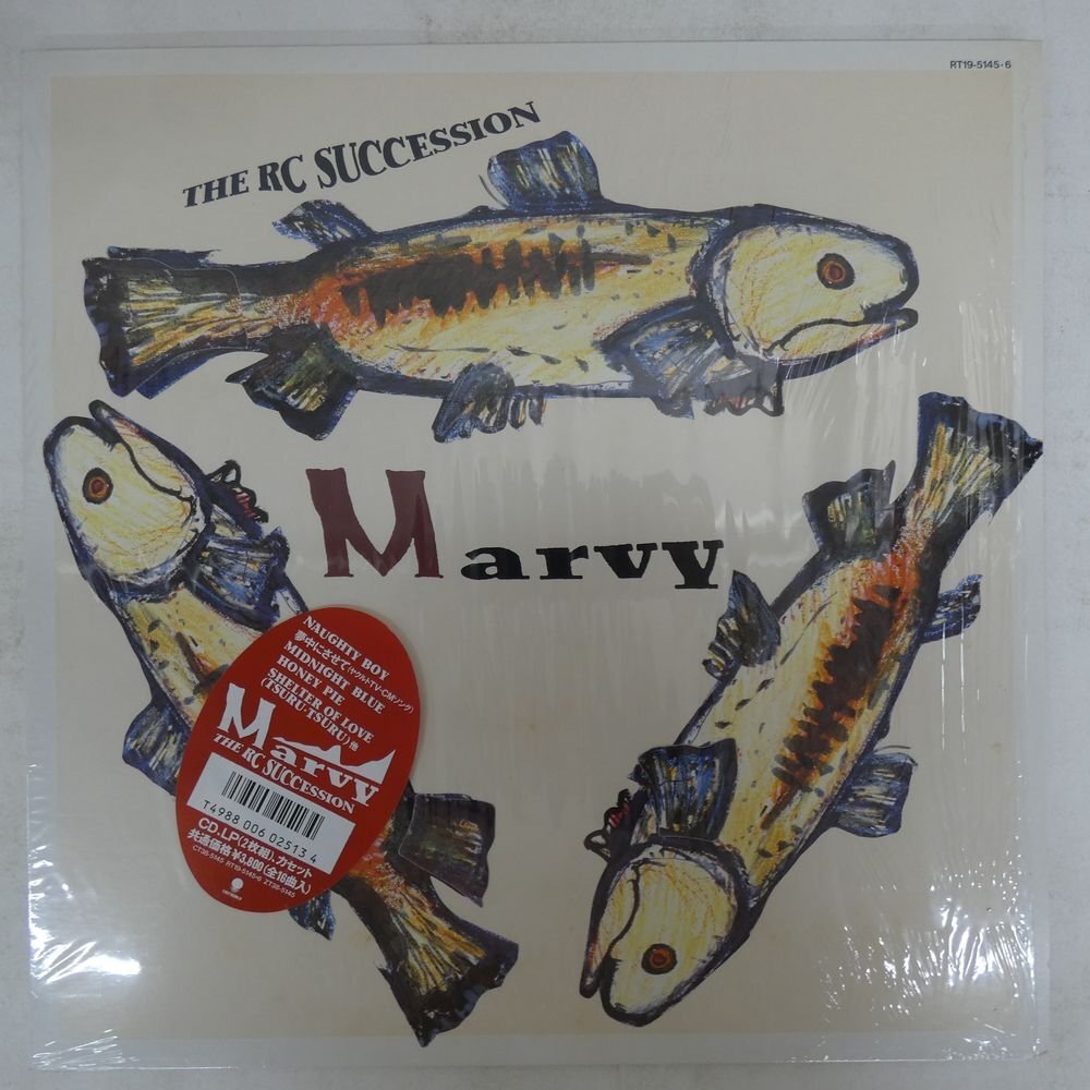 廃盤 SACDハイブリッド THE RC SUCCESSION ラプソディー RHAPSODY 1980