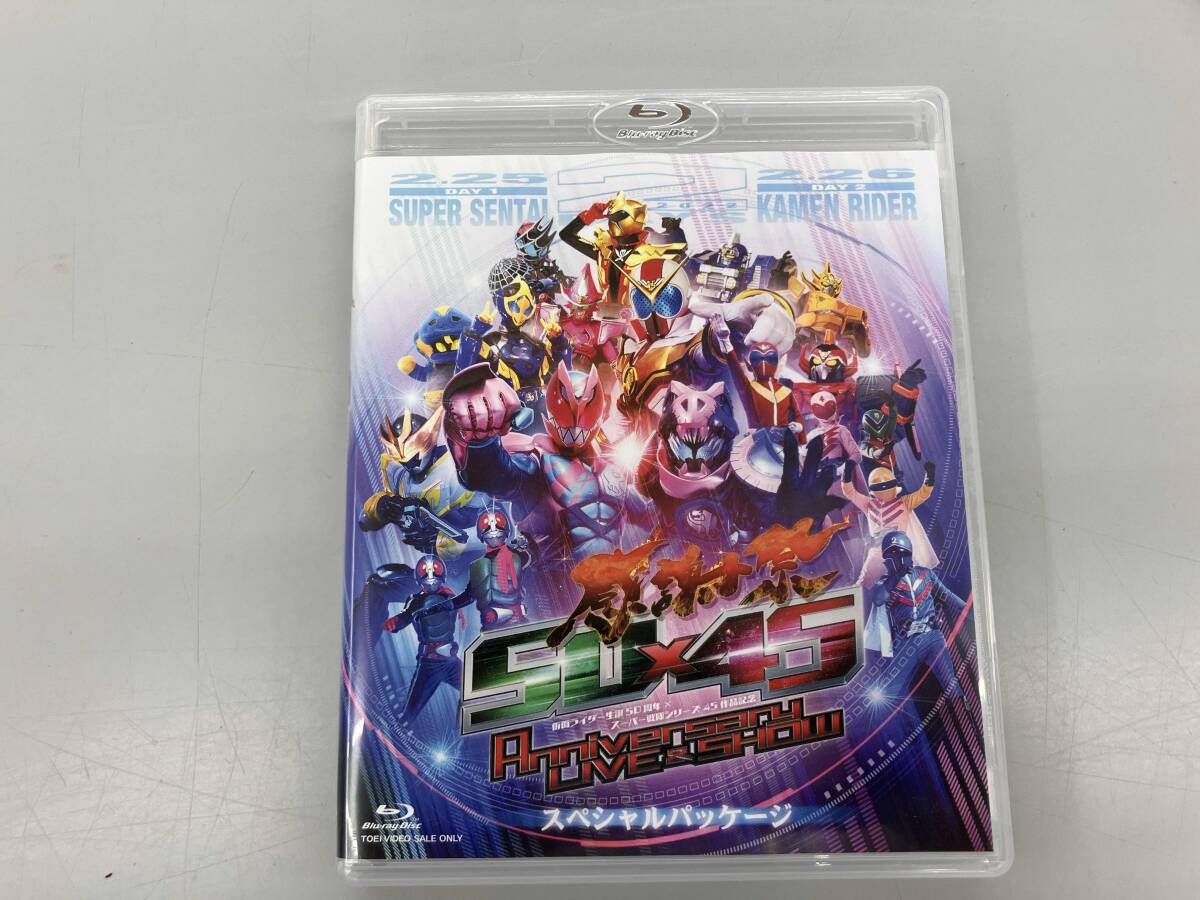 ☆未使用品☆ジグソーパズル 35th ANNIVERSARY スーパー戦隊シリーズ