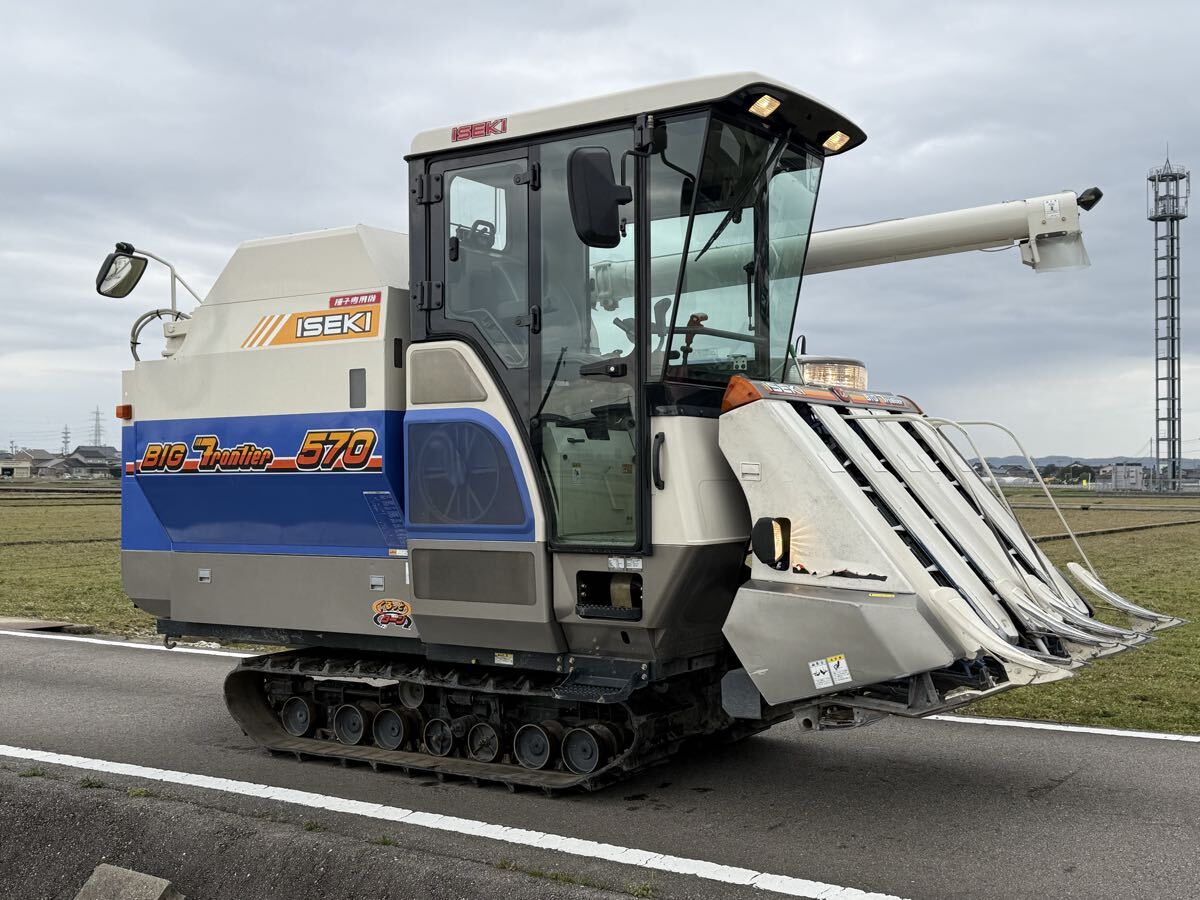 平成25年秋収穫米です。】イセキ コンバイン HL85-AWC 2条刈り