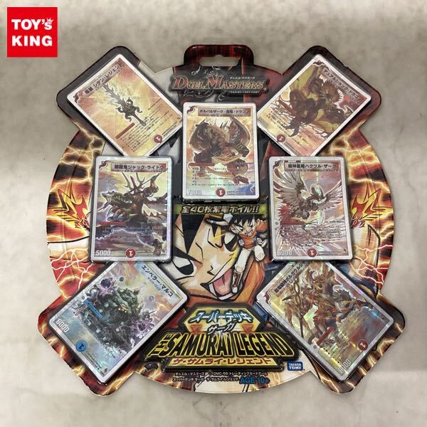 中古】【未開封】デュエマ スーパーデッキ サーガ DMC-56 ザ・サムライ