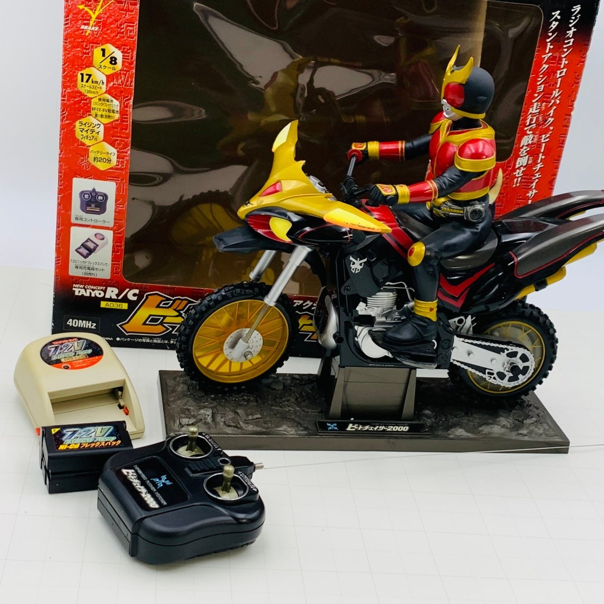 仮面ライダークウガ ラジコン RC ビートチェイサー スーパースタント