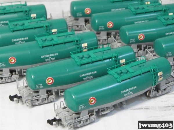 未使用】▽TOMIX/トミックス タキ1000 インレタ 日本石油輸送 米タン