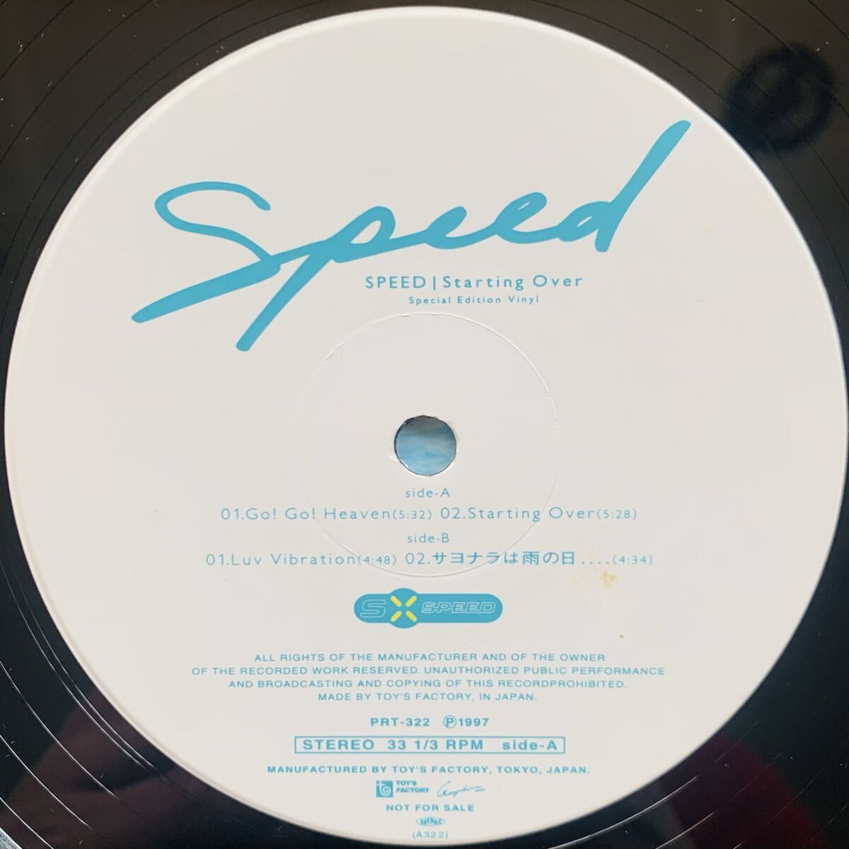 SPEED/Starting Over Special Edition Vinyl/非売品12インチアナログ