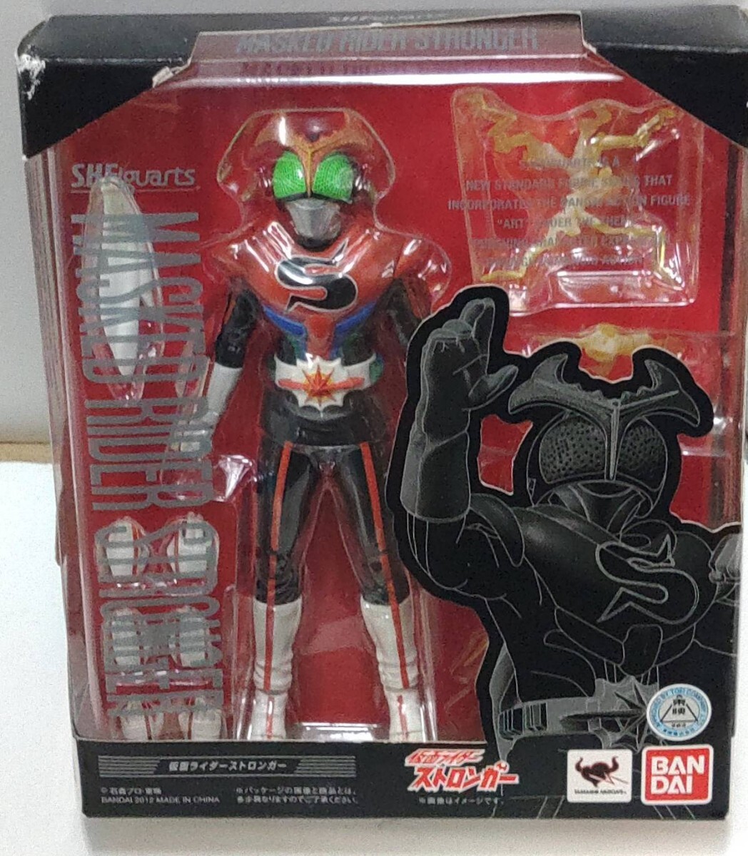 未使用】未開封品！ 旧バンダイ製 ソフビ 仮面ライダーストロンガー 面