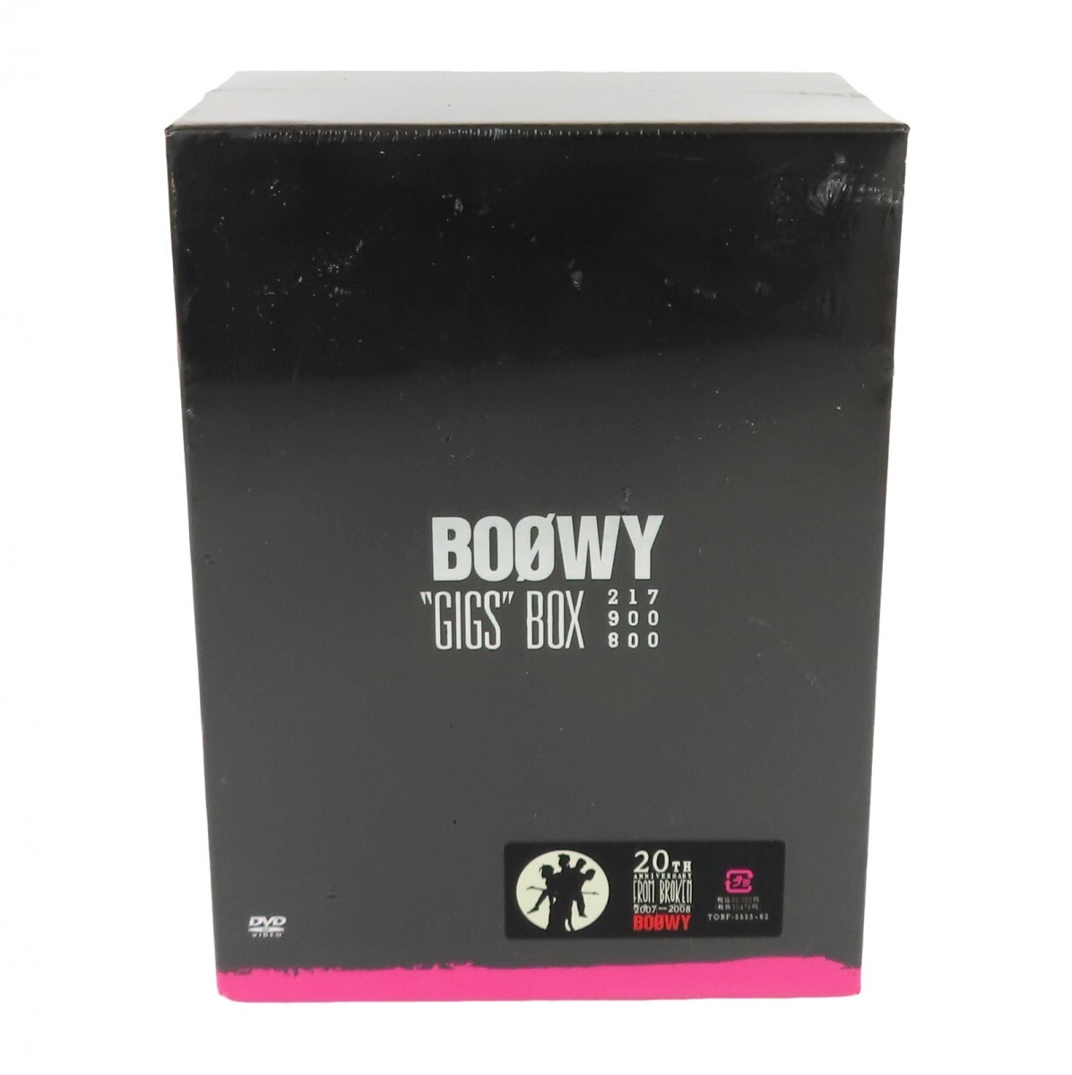 BOOWY ボウイ ☆ 雑誌 切り抜き 氷室京介 布袋寅泰の落札情報詳細