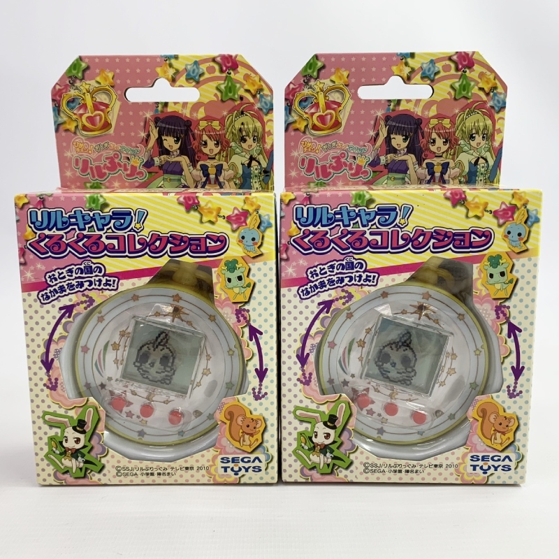 ひめチェン！ リルぷりっ 本 絵本 テレビ超ひゃっか 小学館の落札情報
