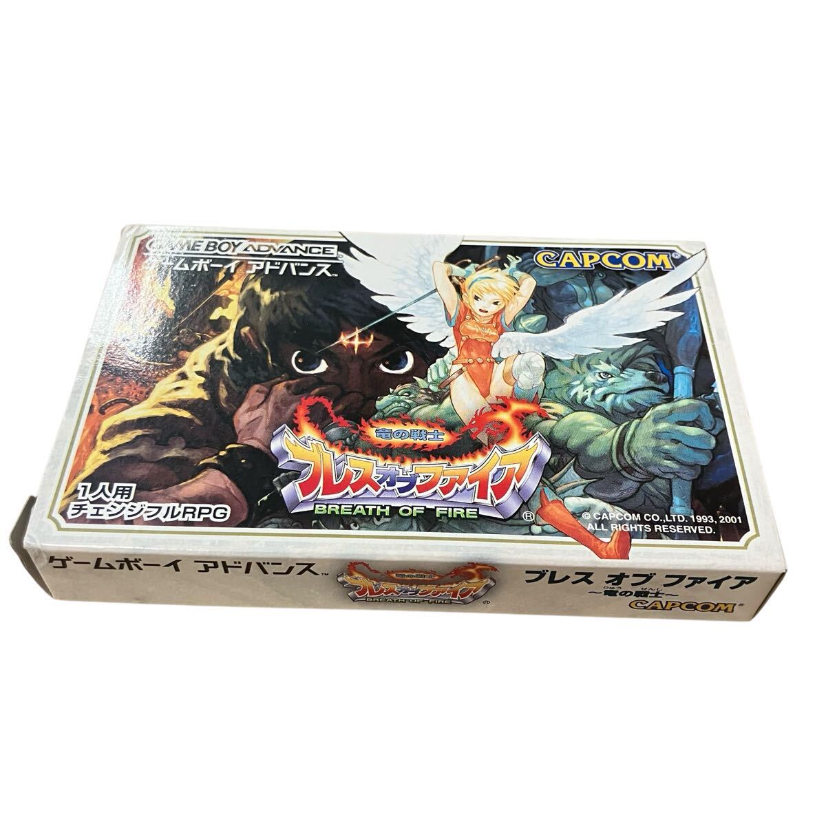 超激レア】【SFC】ブレスオブファイアⅡ カプコン公式プレゼント 
