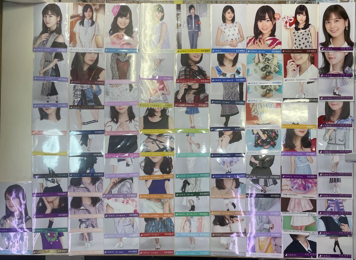 ☆乃木坂46 6thシングル ガールズルール 発売記念 当選品 一期生全32名