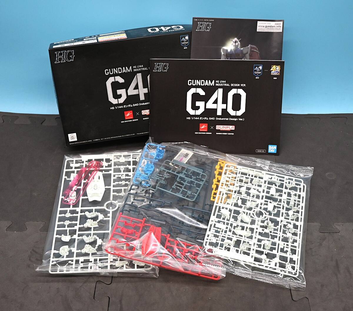 中古】□G336□展示品□IDC大塚家具□KEN OKUYAMA DESIGN/奥山清行