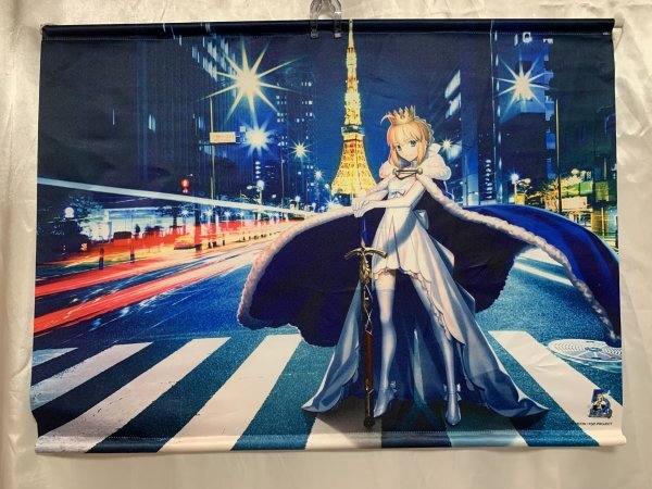 FGO アルトリア・ペンドラゴン B2タペストリー 我美蘭 でぶねこ 金髪 