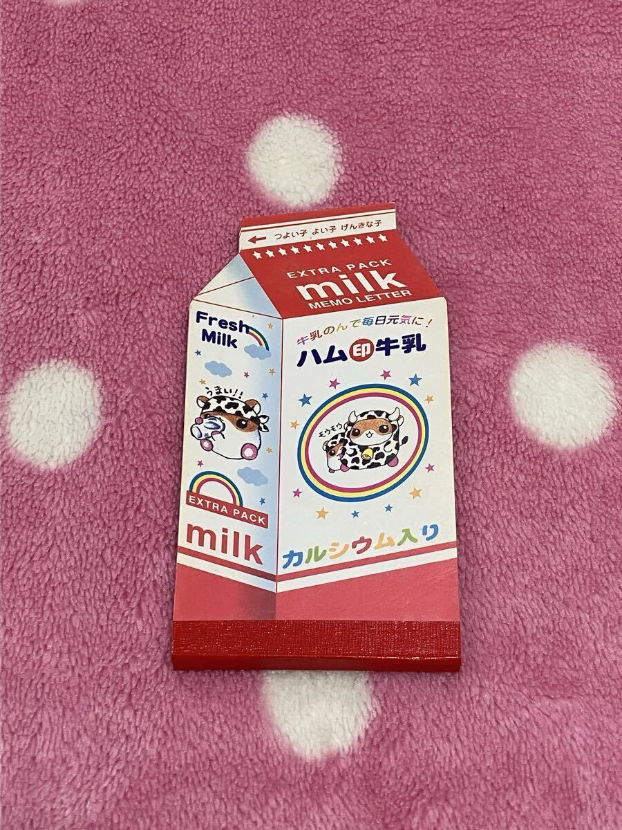 カミオジャパン 平成レトロ ハム印牛乳 当時物 メモ帳 - メモ 希少当時