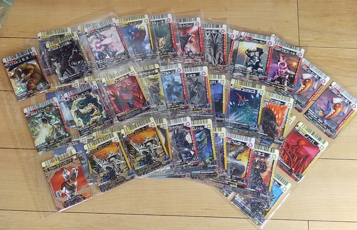 新品】限定 怪獣カード 大怪獣バトル NP39 宇宙忍者 バルタン星人