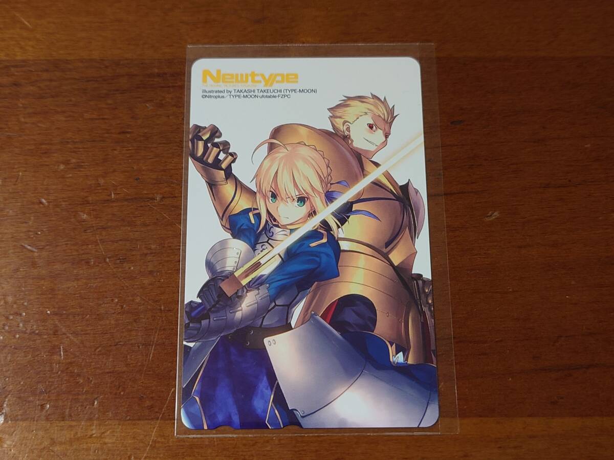 新品】②【AXE fate ギルガメッシュ】 ローソン限定 缶バッジ フェイト