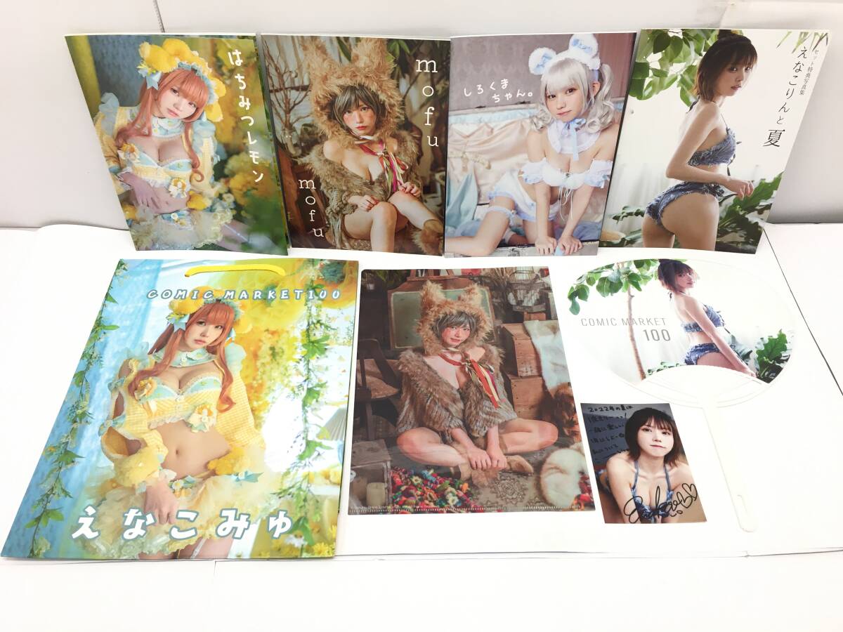 新品】【地域限定品】博多の女 切れ端 苺・はちみつレモン・宗像の女 