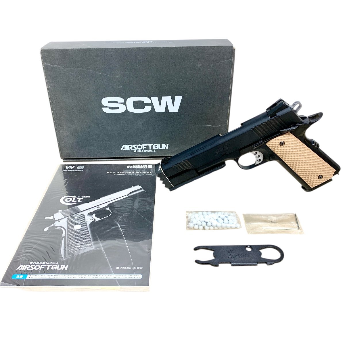 WA SCW M1911 Ver3 ロングマガジン 28rd ガバメント ウエスタン