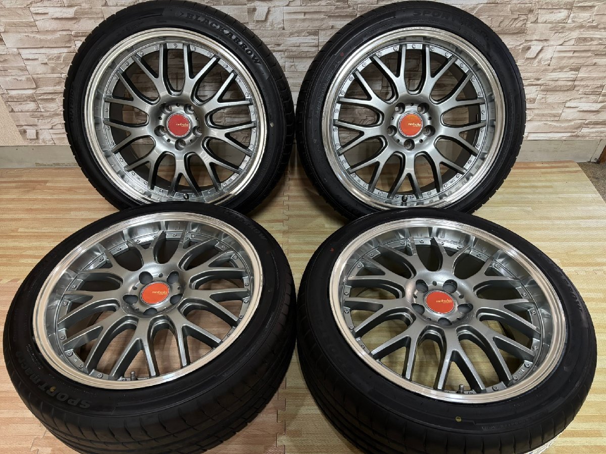 アネーロコラソン シュパーヴ 20x8.5J +35 9.5J +38 114.3 225/35R20