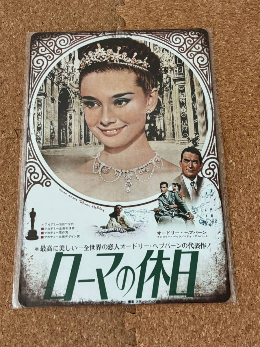 超レア☆ローマの休日 オードリーヘップバーン＆ベスパ カスタム 1/6