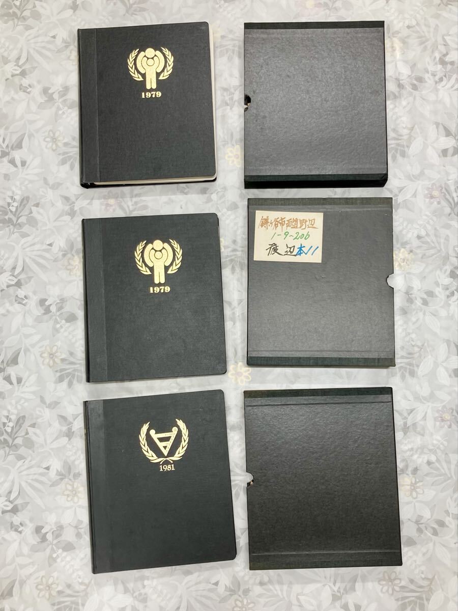 新品】送料180円 未使用 切手シート【昭和56年(1981年)9月1日［国際