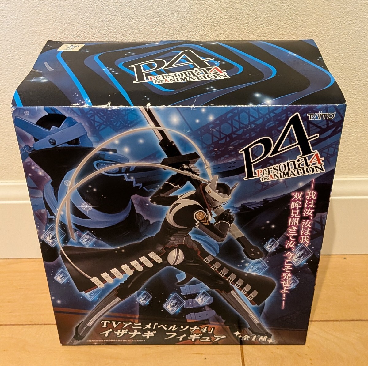 中古】ジャンク(欠品)：ペルソナ4 フィギュア 5種＋他 P4 Persona4 the