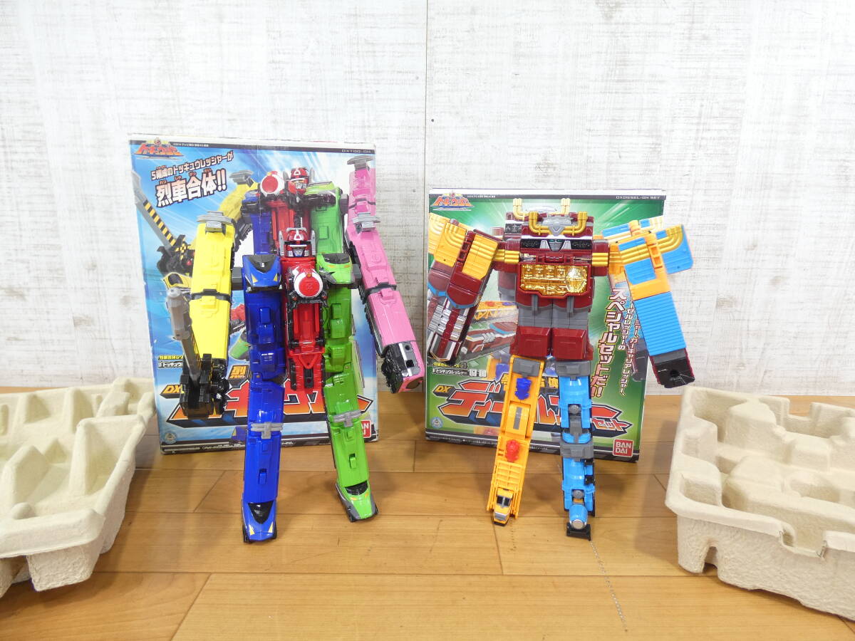 湘/列車戦隊トッキュウジャー/DX変形ロボット/2個/セット/ジャンク 