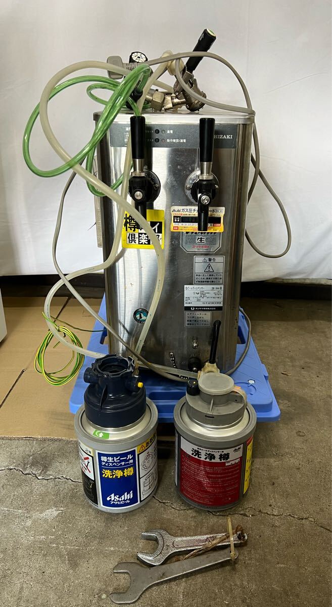 中古】ホシザキ 炭酸水ディスペンサー 2口 業務用厨房機器 居酒屋 飲食
